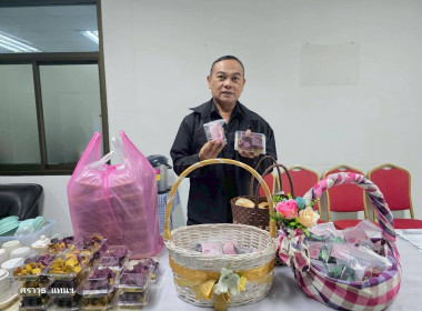 สหกรณ์จังหวัดนครพนม ... พารามิเตอร์รูปภาพ 16